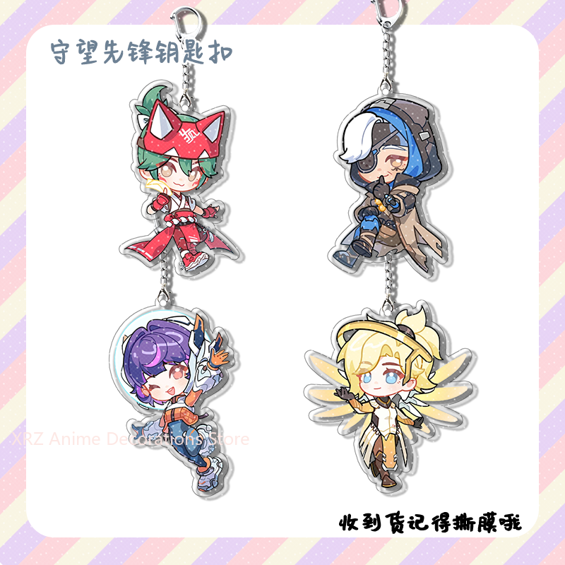 4pcs Anime Game Overwatch  Col - Gaming Accessories Gifts บทวิจารณ์และราคา