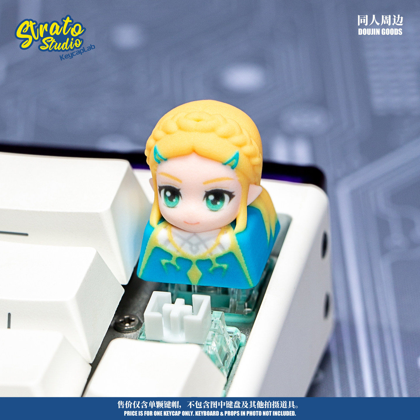 Artisan Keycap The Legend Of Z - Zelda Gaming Accessories บทวิจารณ์และราคา
