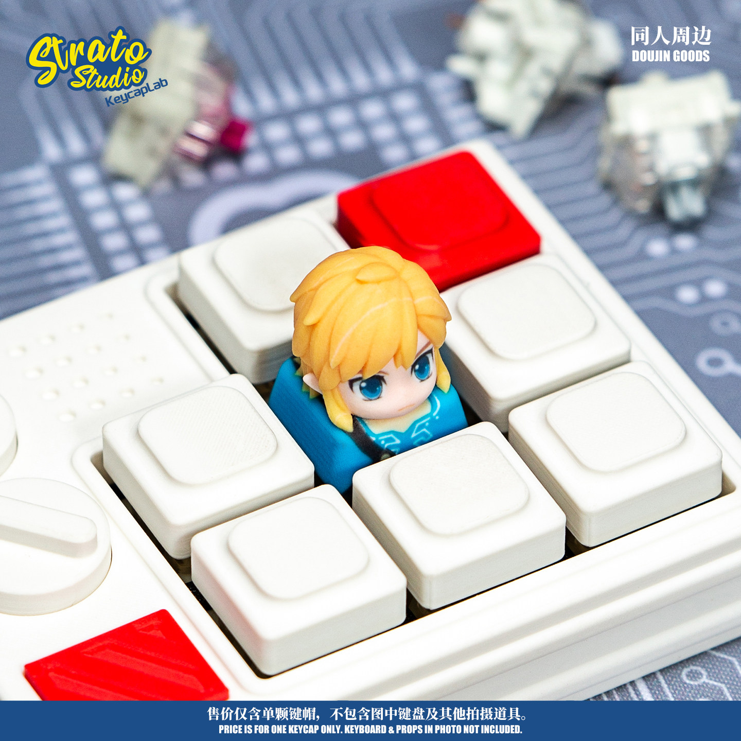 Artisan Keycap The Legend Of Z - Zelda Gaming Accessories บทวิจารณ์และราคา