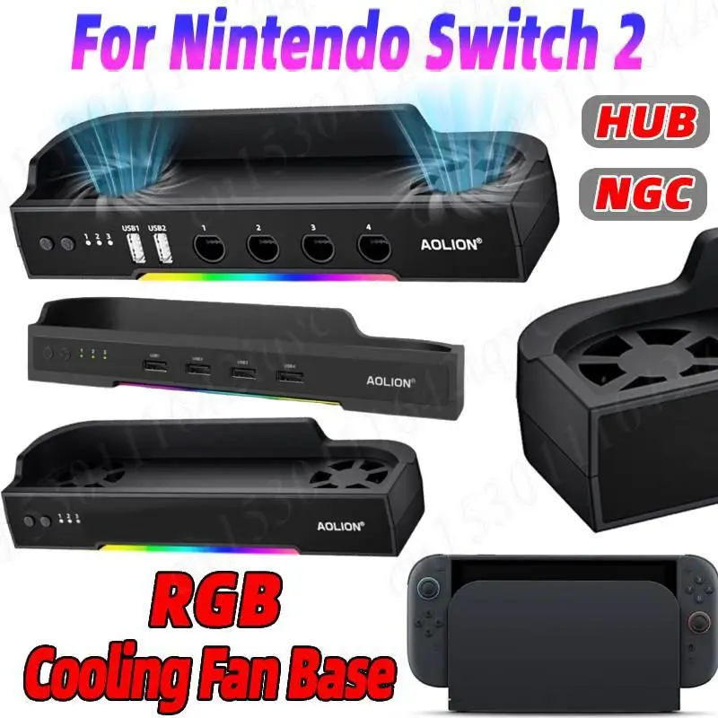 For Switch 2 Host Cooling Fan  - Gaming Accessories Wall บทวิจารณ์และราคา