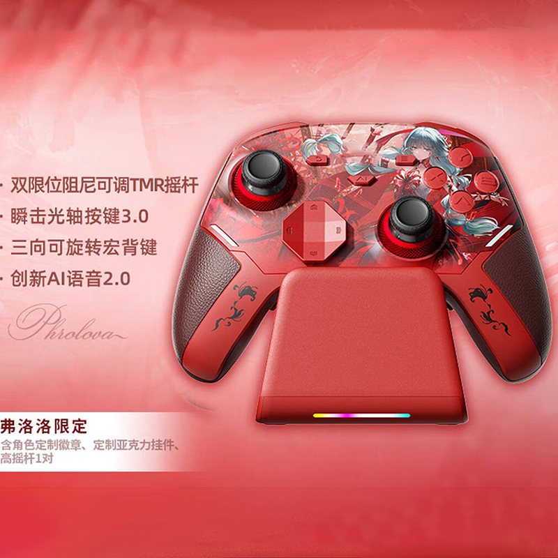 Wuthering Waves Cartethyia Phr - Gaming Accessories For Android บทวิจารณ์และราคา