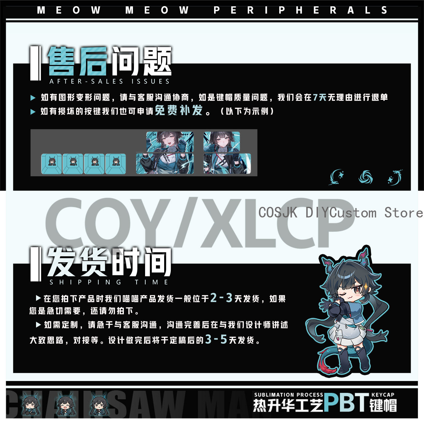 122 Keys Anime Chen Qianyu Ark - Gaming Accessories Gifts บทวิจารณ์และราคา
