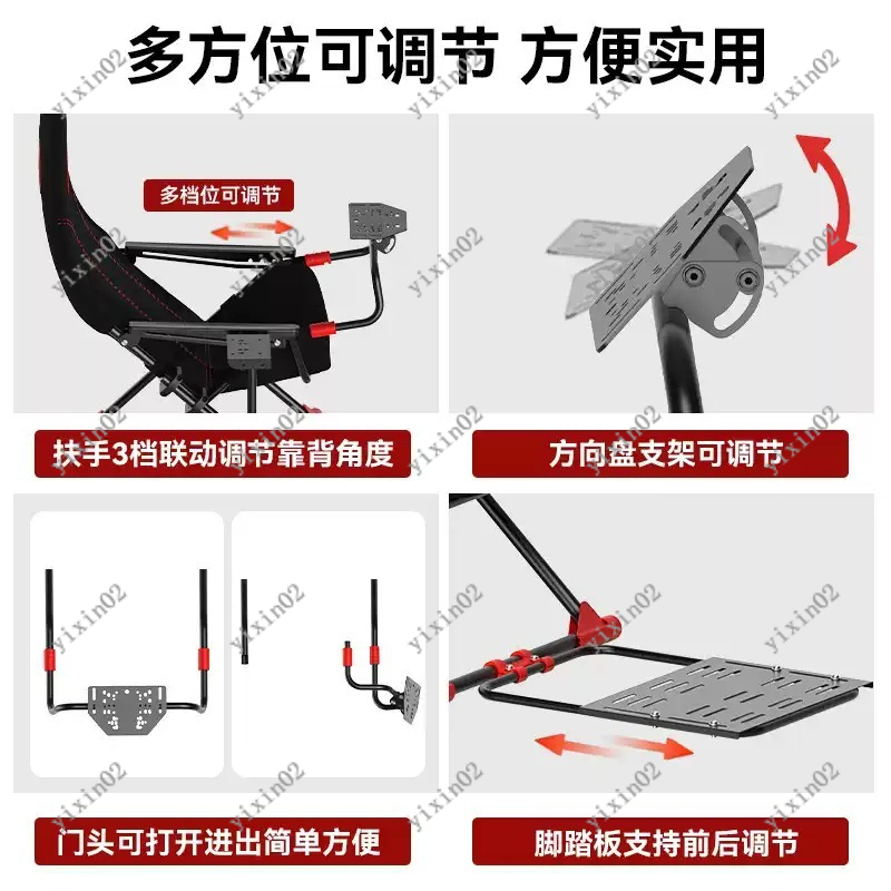 Foldable Racing Simulator Stan - Gaming Home Accessories บทวิจารณ์และราคา