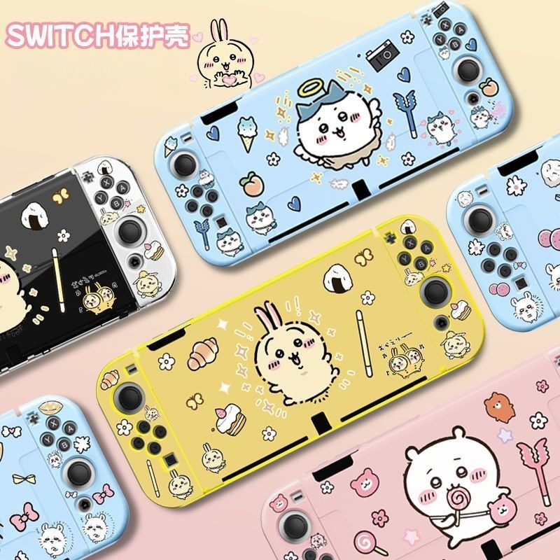 Hot Usagi Chiikawa Soft TPU Fr - Japanese Gaming Accessories บทวิจารณ์และราคา
