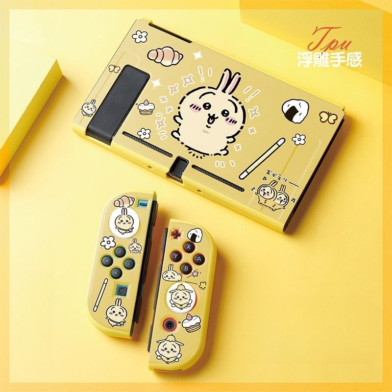 Hot Usagi Chiikawa Soft TPU Fr - Japanese Gaming Accessories บทวิจารณ์และราคา