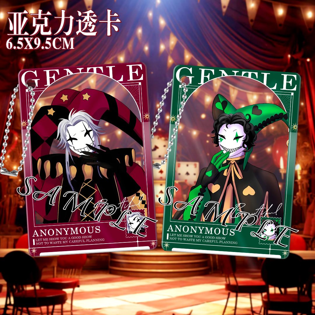 The Freak Circus Pierrot Cospl - Gaming Accessories Gifts บทวิจารณ์และราคา