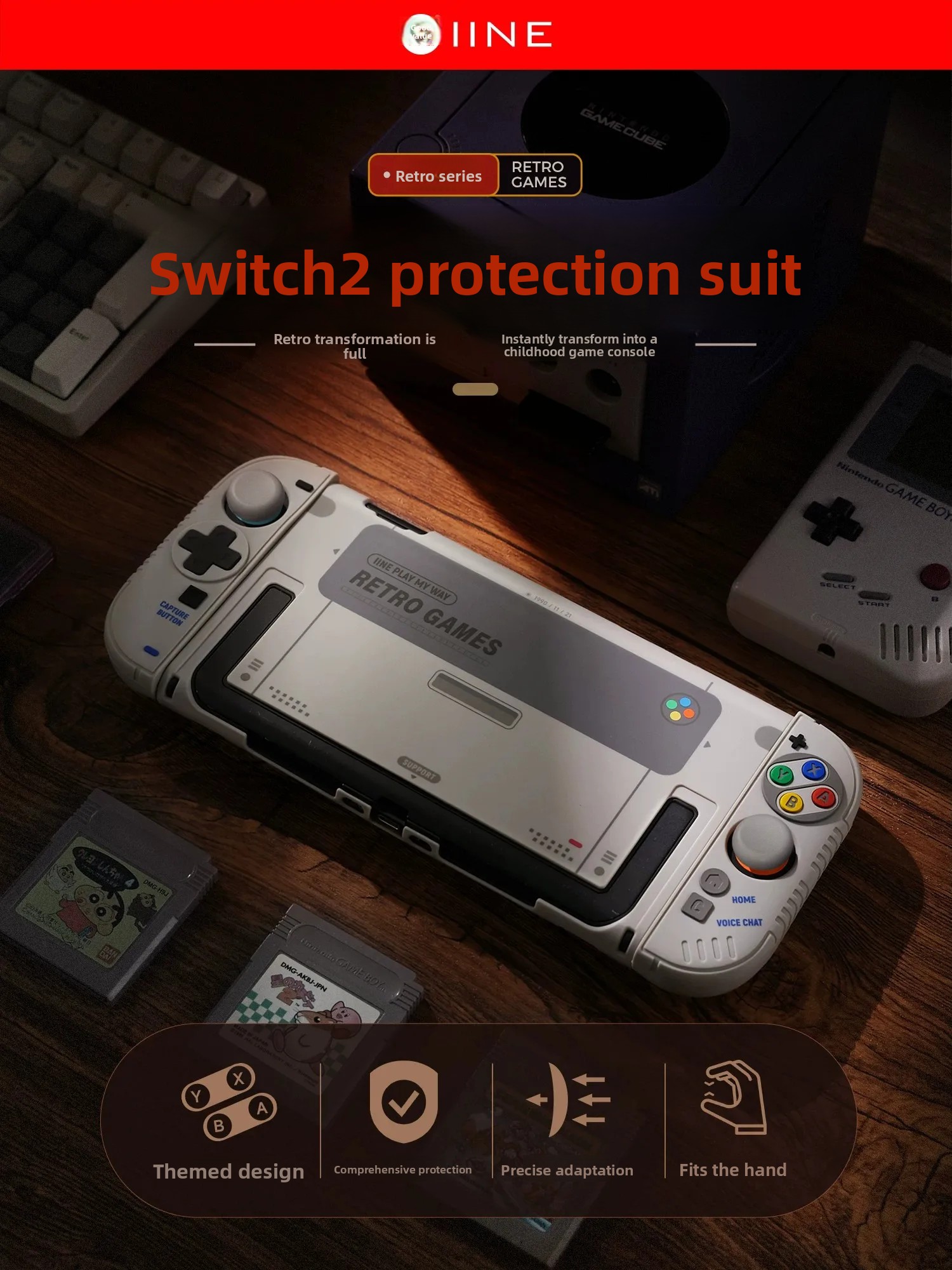 IINE Protective Suits Hard She - Japanese Gaming Accessories บทวิจารณ์และราคา