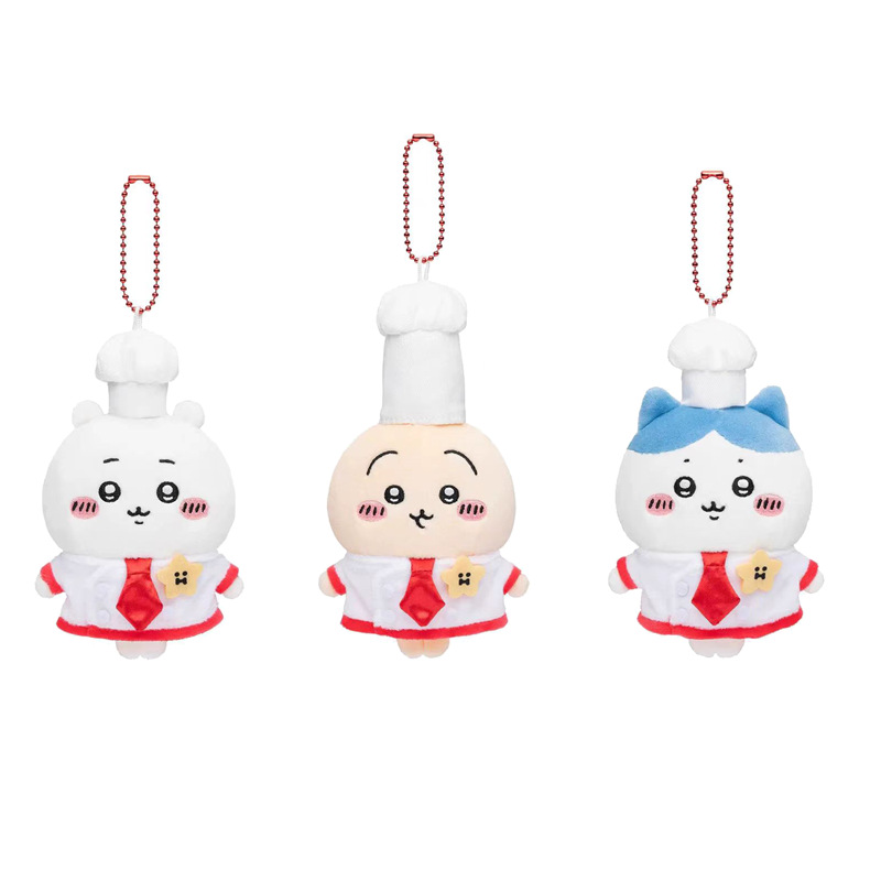 Cute Chef Hat Series  Fur Fabr - Gaming Accessories Gifts บทวิจารณ์และราคา