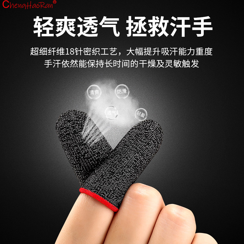 2/5/10Set 18/24pinSilver/Coppe - Gaming Accessories For Mobile บทวิจารณ์และราคา