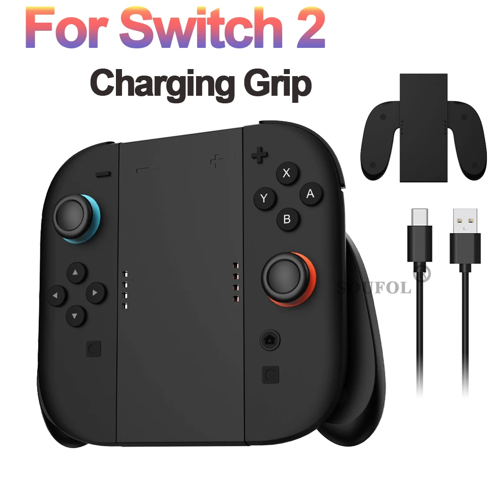 2025 New Charging Grip for NS  - Gaming Accessories Nintendo บทวิจารณ์และราคา