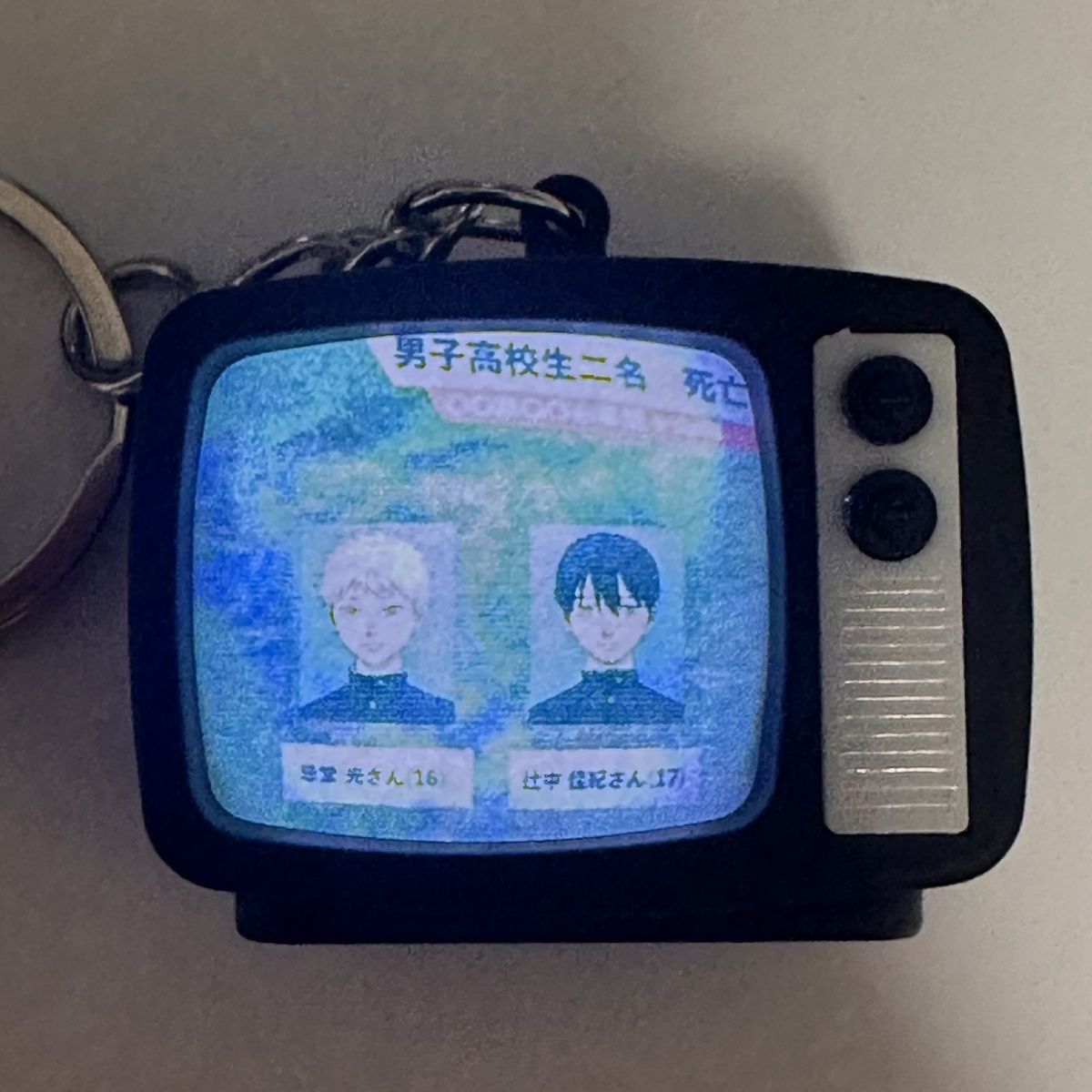 The Summer Hikaru Died Indou H - Gaming Accessories Gifts บทวิจารณ์และราคา